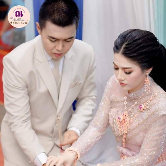 ร้านเช่าชุดแต่งงานสมุทรปราการ Napattraporn  - ร้านรับแต่งหน้า ทําผม ใกล้ฉัน ร้านเช่าชุดแต่งงานสมุทรปราการ Napattraporn  - ร้านรับแต่งหน้า ทําผม ใกล้ฉัน